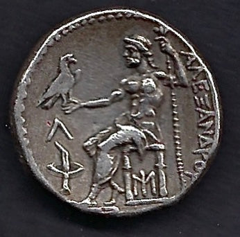 Macedon, Alexander Great. AR 4dr. Amphipolis. Good very fine.