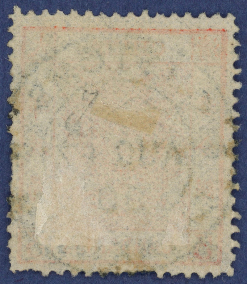 China 1878 3ca vermilion thin paper, SG2a