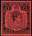 Bermuda 1943 (Mar) £1 purple and black/red, SG121cb