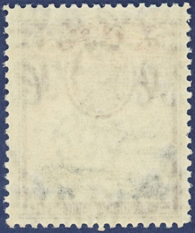 Antigua 1938-51 1s black and red-brown error, SG105ab