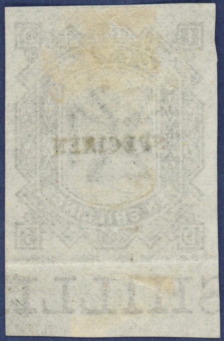 Great Britain 1878 10s Colour trail Plate 1, SG128var