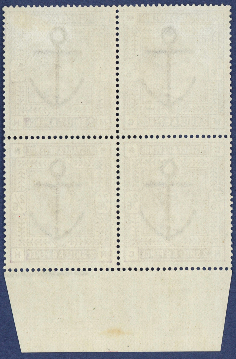 Great Britain 1883 2s6d Lilac, SG178