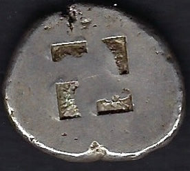 Thasos AR Stater 500-480bc. Good very fine.