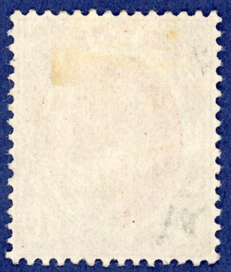 Great Britain 1902 1d "Transvaal" essay (Type 1)