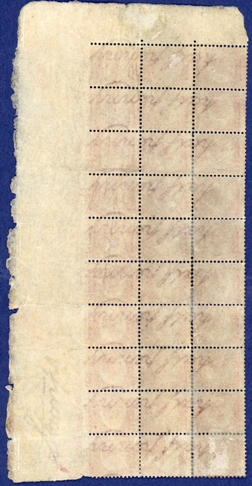 Great Britain 1870 ½d rose red Plate 1, SG48