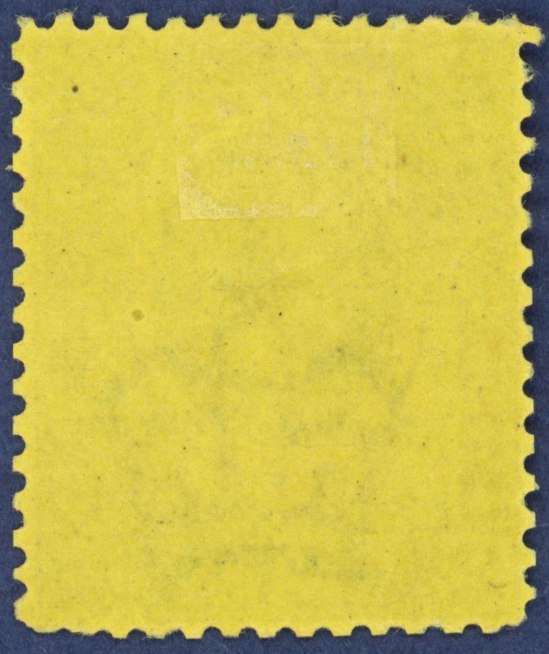 Great Britain 1887 3d "Jubilee" colour trial, SG202var