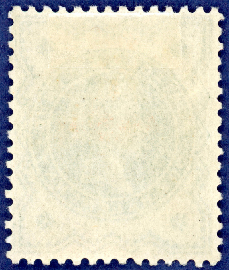 Great Britain 1900 ½d "Jubilee" Colour trial, SG213var