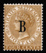 British P.O. in Siam 1882-85 4c pale brown SG17