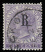 British P.O. in Siam 1882-85 6c lilac SG19