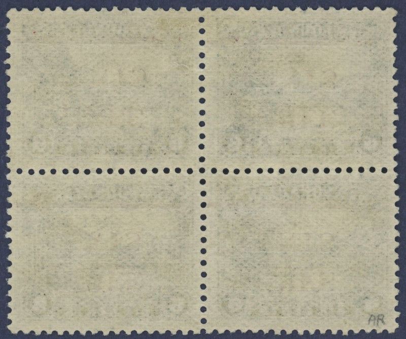 Newfoundland 1929 3c on 6c slate error, SG188a