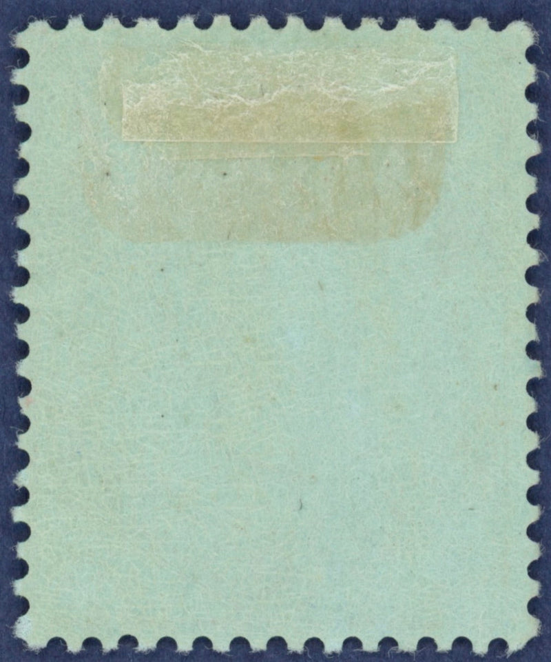 Great Britain 1883 3d colour trial, SG191var
