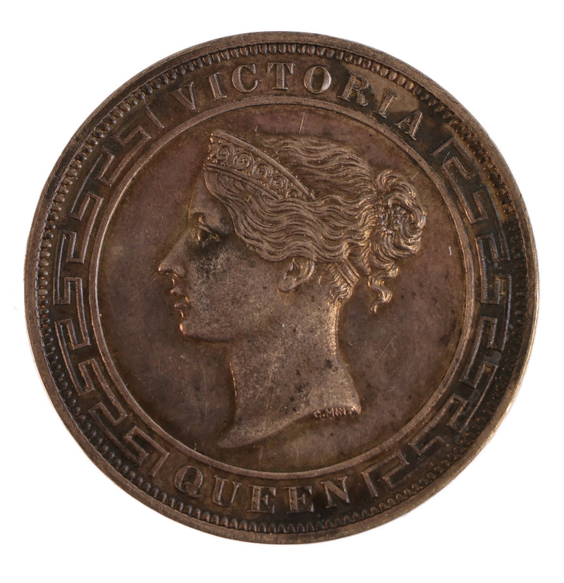 Ceylon Victoria proof silver (rather than copper) Five cents, 1891