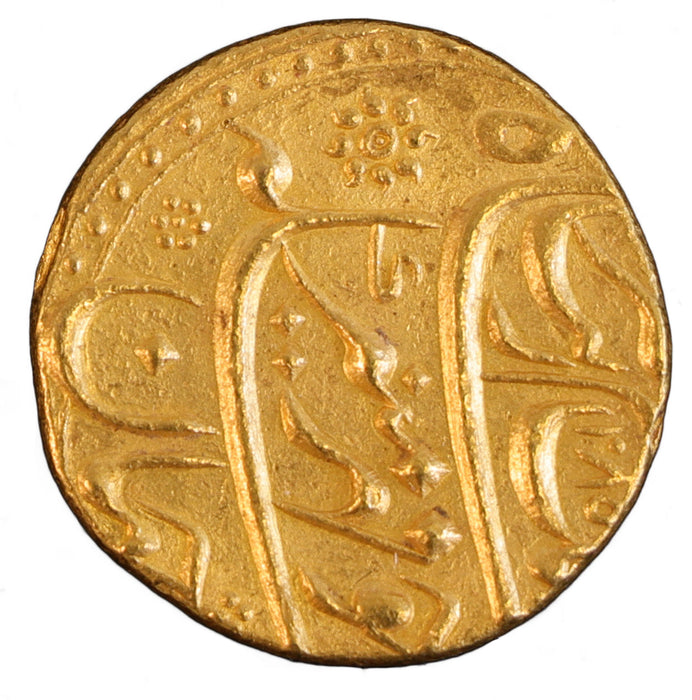 Mughal Empire Aurangzeb gold Mohur dated regnal year 18
