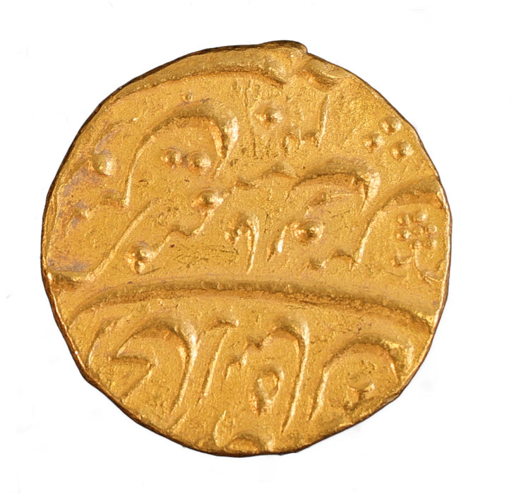 Mughal Empire, Aurangzeb Gold Mohur, Dar Shajahanabad, 1098h