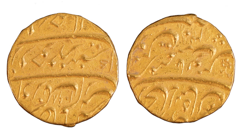 Mughal Empire, Aurangzeb Gold Mohur, Dar Shajahanabad, 1098h