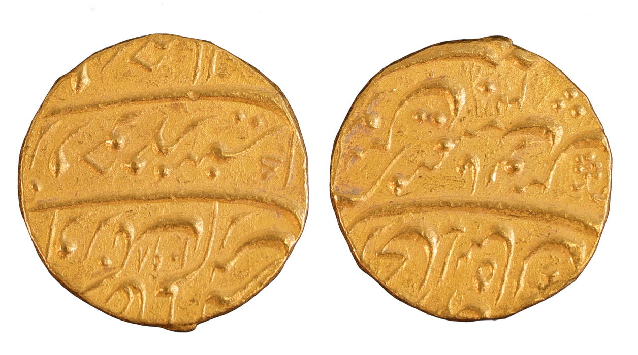 Mughal Empire, Aurangzeb Gold Mohur, Dar Shajahanabad, 1098h