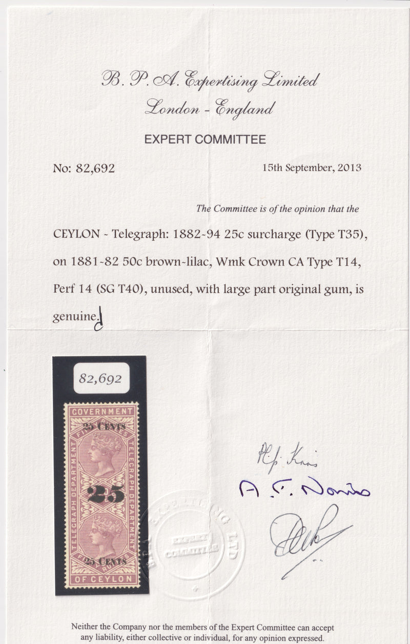 Ceylon 1882-94 25c on 50r brown-lilac Telegraph, SGT40