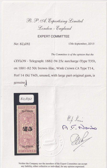 Ceylon 1882-94 25c on 50r brown-lilac Telegraph, SGT40