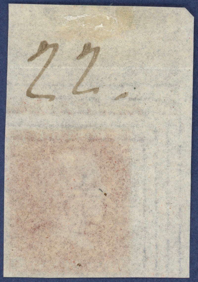 Great Britain 1855 1d red brown, Plate 20, imprimatur, SG24var