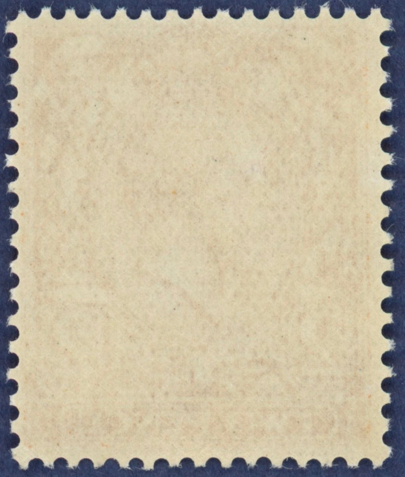 Great Britain 1924 2d orange (No Watermark), SG421a