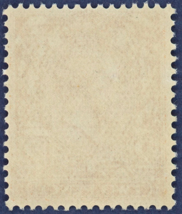 Great Britain 1924 2d orange (No Watermark), SG421a