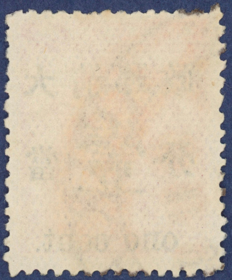 China 1897 1c on 3c deep red 'Red Revenue', SG88