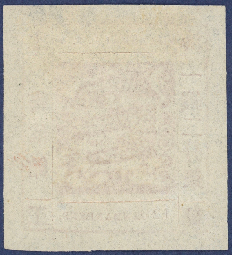 China 1866 (Shanghai) 12ca terracotta 'Candareens', SG24