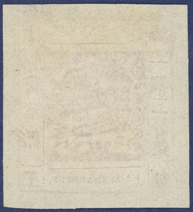 China 1866 (Shanghai) 12ca terracotta 'Candareens', SG24