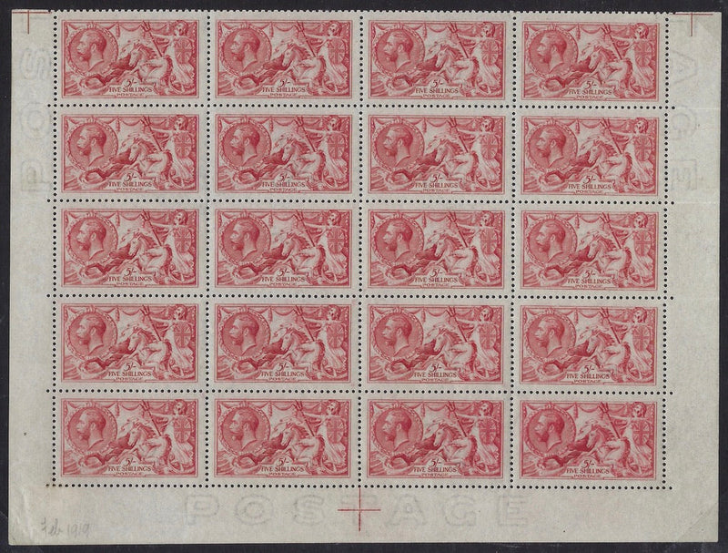 Great Britain 1915 5s Pale carmine (worn plate). SG410