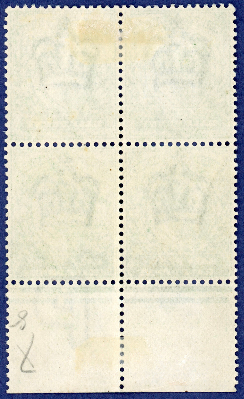 Great Britain 1909 ½d yellow green, SG218b var