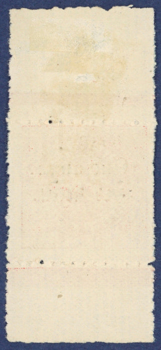 I.F.S. Soruth 1913 1a on 4a red error, SG38c