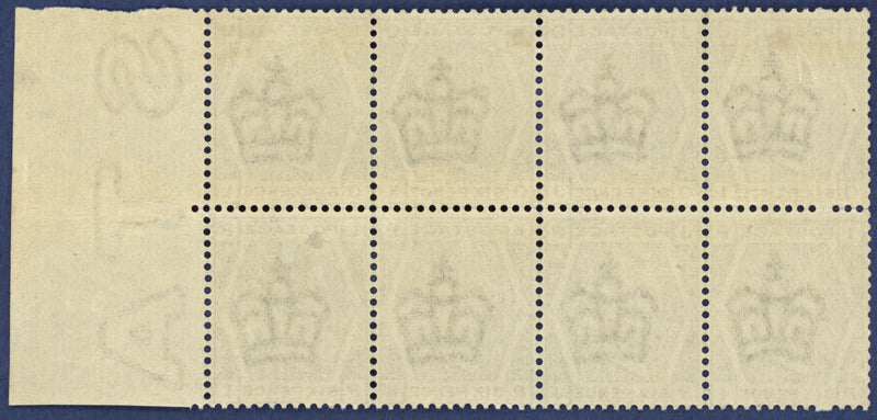 Great Britain 1882 6d grey Plate 18, SG161