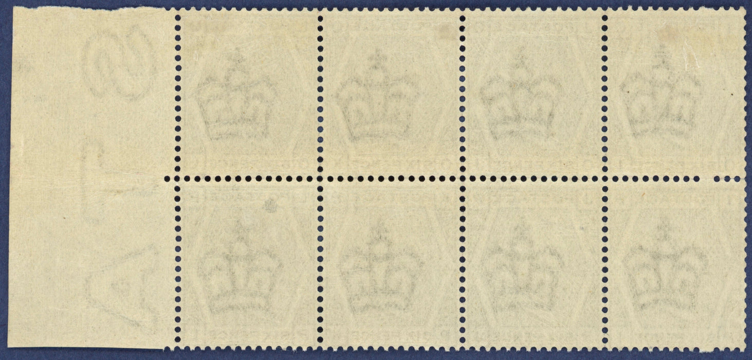 Great Britain 1882 6d grey Plate 18, SG161