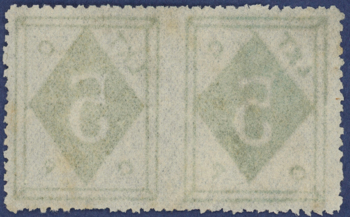 China 1899 (Shanghai) Wei Hai-Wei Courier Post: 5c emerald, SG4b