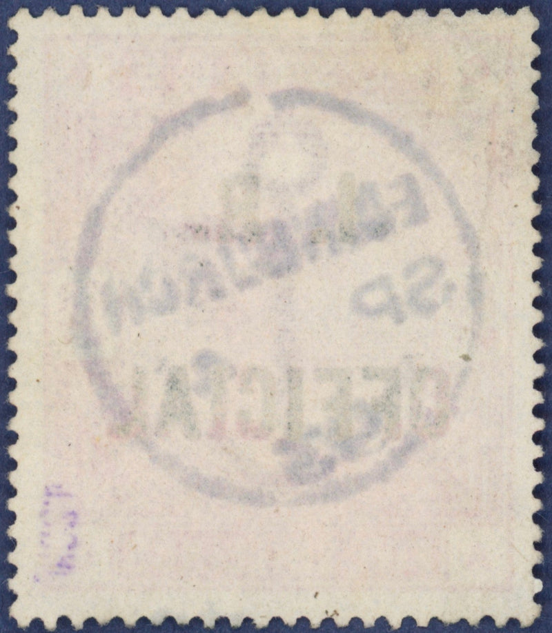 Great Britain 1890 5s rose (I.R. Official), SGO9