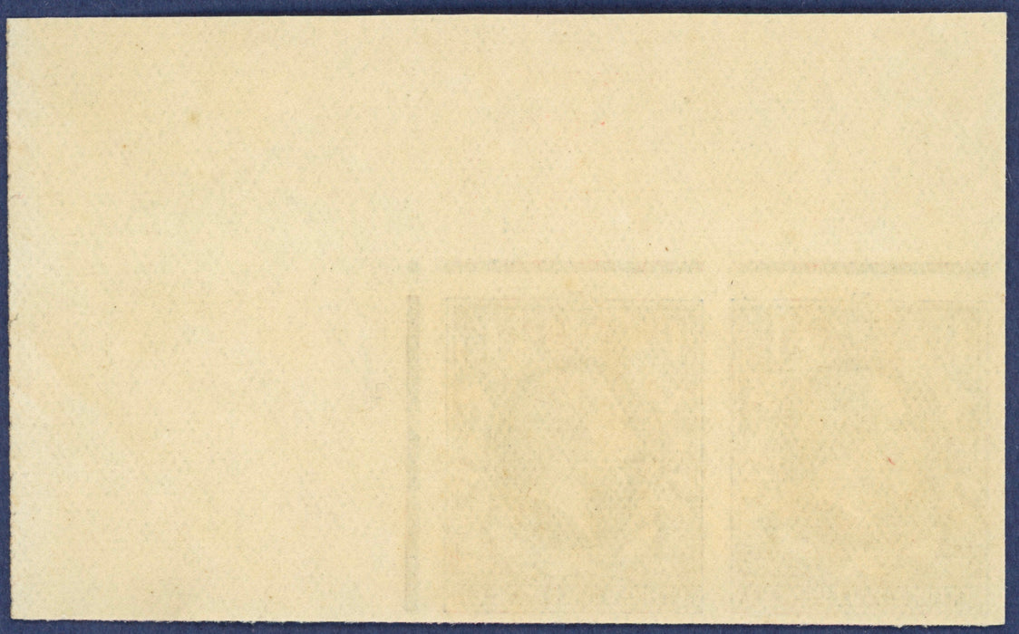Great Britain 1934 1½d "Photogravure" colour trials, SG441var