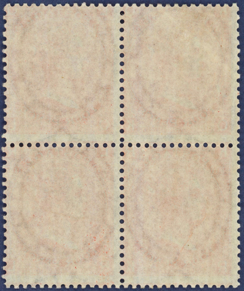 Great Britain 1872 4d vermillion Plate 11, SG94