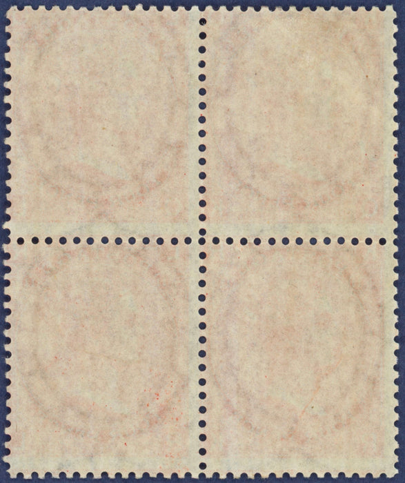 Great Britain 1872 4d vermillion Plate 11, SG94