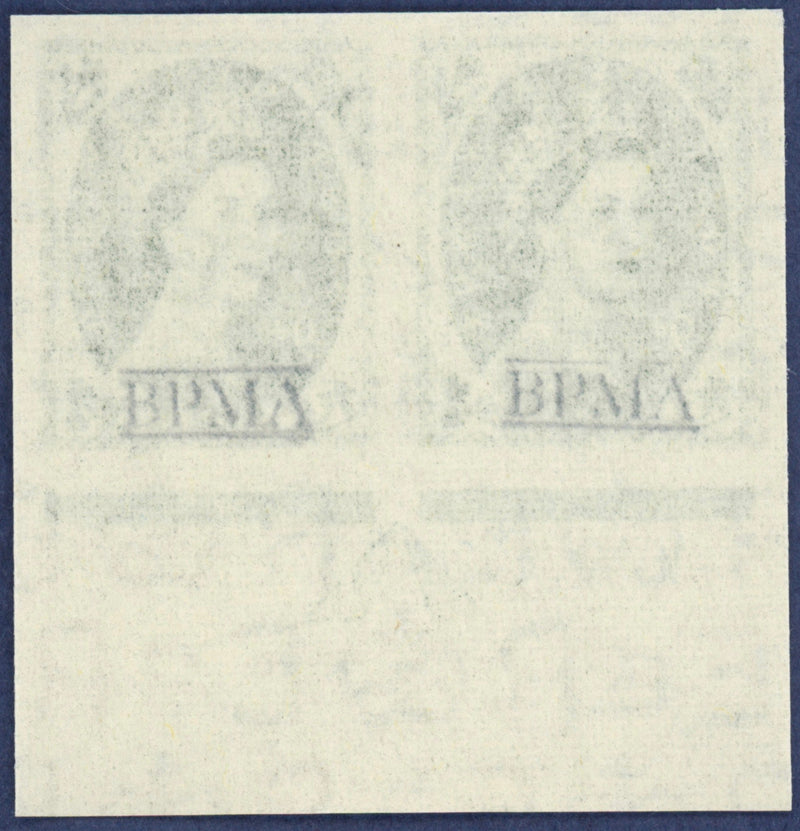 Great Britain 1955 9d bronze-green (watermark St Edward's Crown) imprimaturs, SG551var