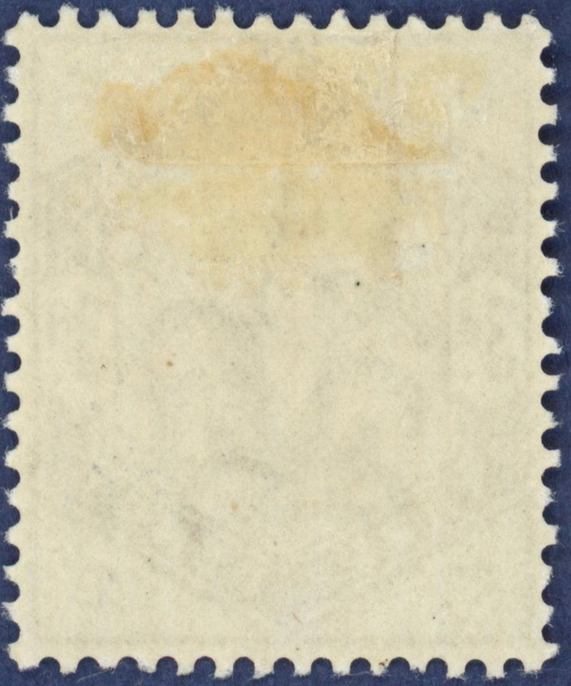 Great Britain 1884 3d colour trial, SG191var