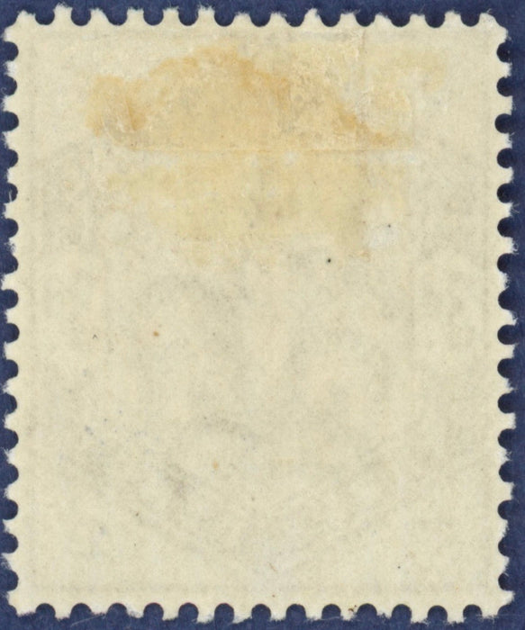Great Britain 1884 3d colour trial, SG191var