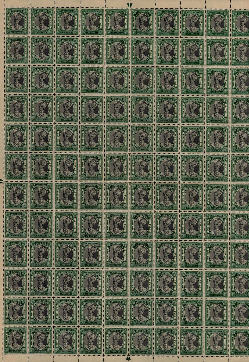 I.F.S. JAIPUR 1938 ¼a and 3a sheets of 120, SG58, SG63