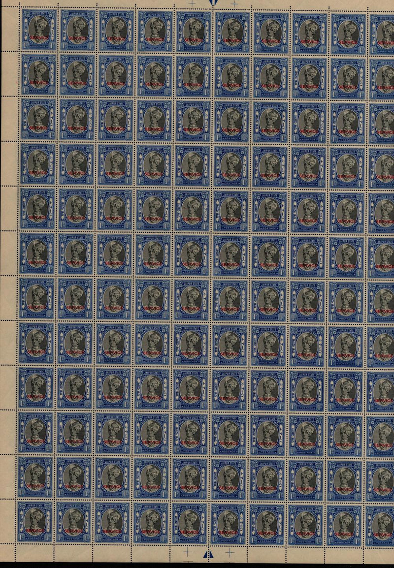 I.F.S. JAIPUR 1936-46 1a black and blue Officials sheet of 120, SGO25