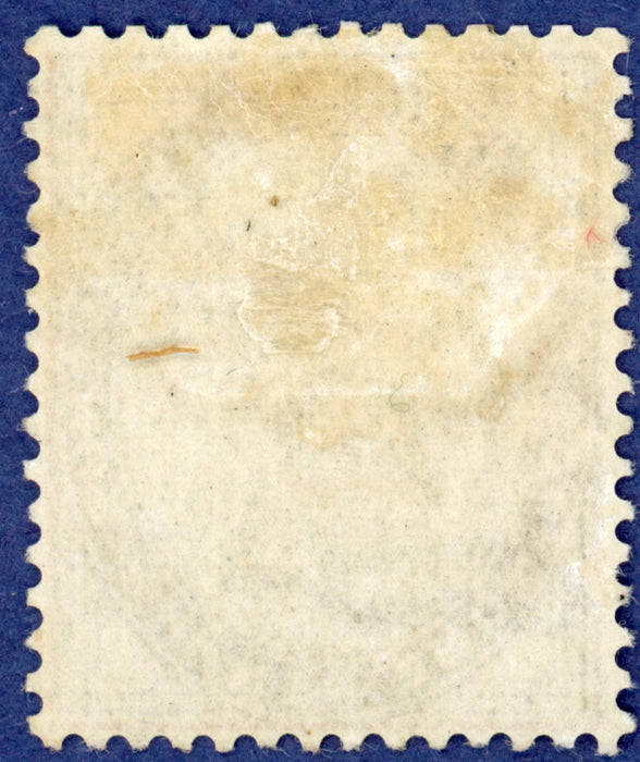 Great Britain 1881 1d Colour trial (Die 2), SG172var