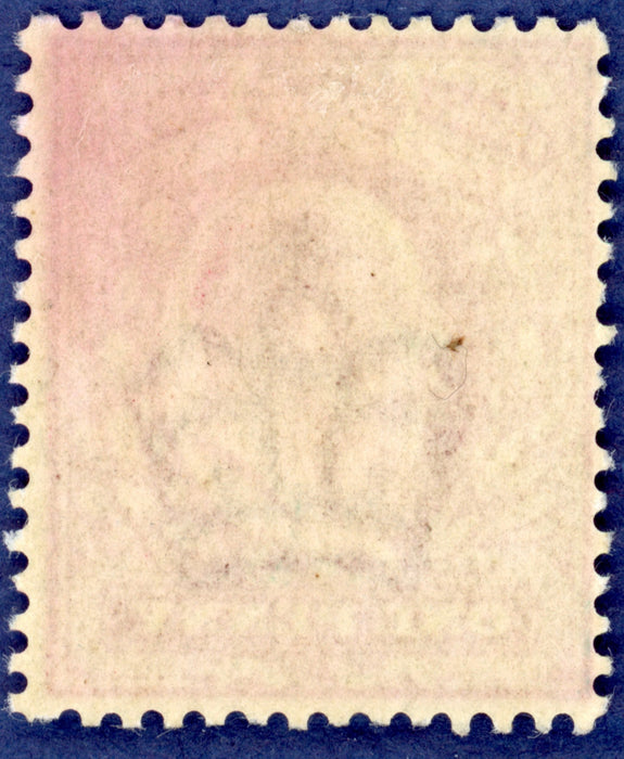 Great Britain 1906 1d Colour trial, SG219var