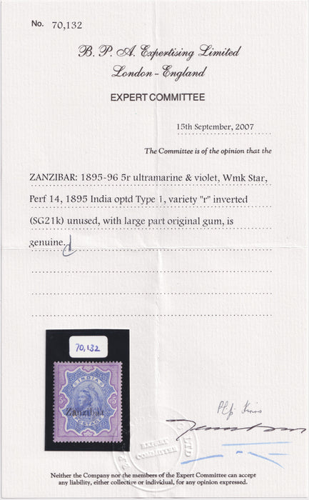 Zanzibar 1895-96 on India 5r ultramarine and violet variety, SG21k