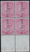 Great Britain 1856 4d Carmine on thick blued highly glazed paper SG63s PL1