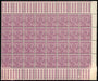 India 1926 Watermark multiple stars 2a bright purple 'INDIA POSTAGE' (type 59) SG205