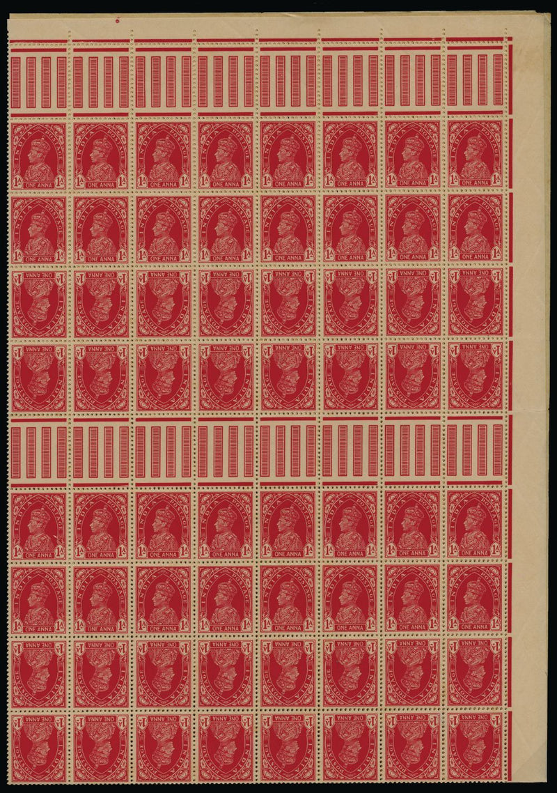 India 1937-40 1a scarlet SG250a/w