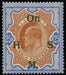 India Official 1909 King Edward VII 25r brownish orange and blue SGO72